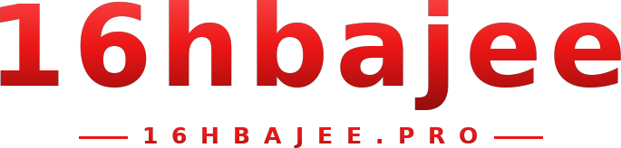 16hbajee logo